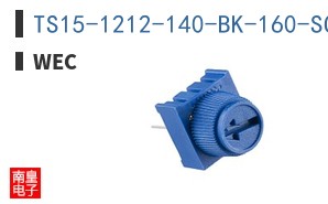 TS15-1212-140-BK-160-SCR-D