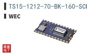 TS15-1212-70-BK-160-SCR-D
