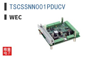 TSCSSNN001PDUCV