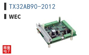 TX32AB90-2012