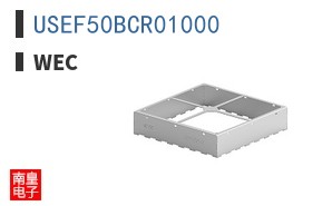 USEF50BCR01000