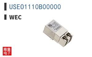 USEO1110B00000