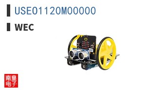 USEO1120M00000