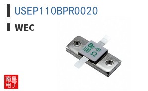 USEP110BPR0020