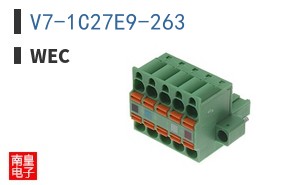 V7-1C27E9-263