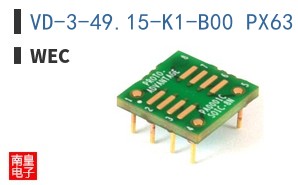 VD-3-49.15-K1-B00 PX63 5:1
