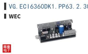 VG.ECI6360DK1.PP63.2.30