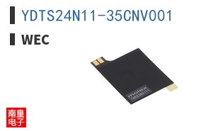 YDTS24N11-35CNV001