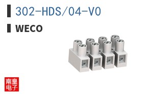 302-HDS/04-V0