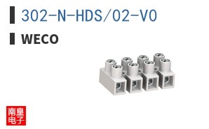 302-N-HDS/02-V0
