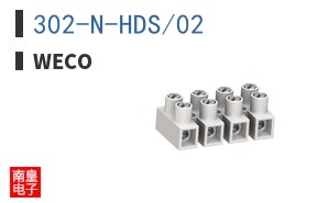 302-N-HDS/02