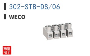 302-STB-DS/06