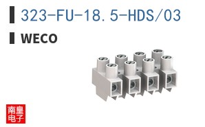 323-FU-18.5-HDS/03