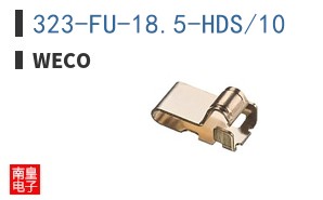 323-FU-18.5-HDS/10