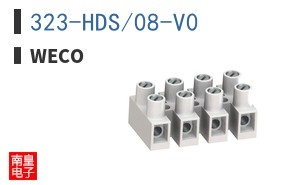 323-HDS/08-V0