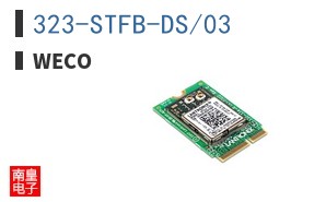 323-STFB-DS/03