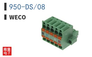950-DS/08