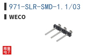 971-SLR-SMD-1.1/03