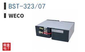 BST-323/07