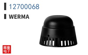 12700068