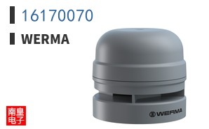 16170070