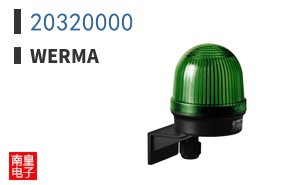 20320000