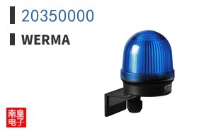 20350000
