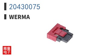 20430075