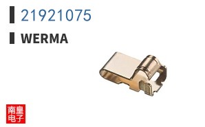 21921075