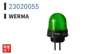 23020055