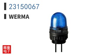 23150067
