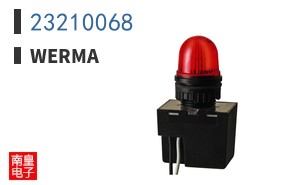 23210068