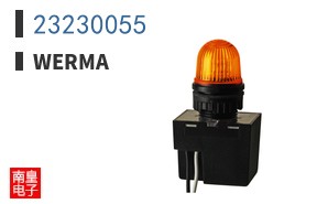 23230055