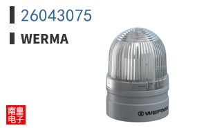 26043075