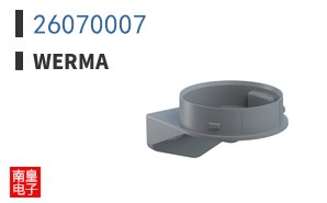26070007