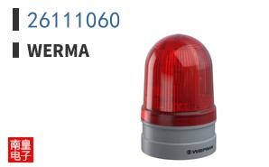 26111060