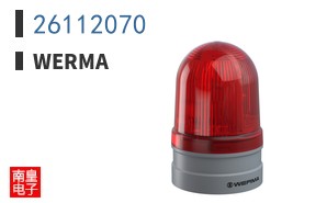 26112070