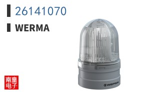 26141070