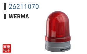 26211070