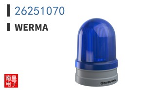 26251070