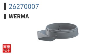 26270007