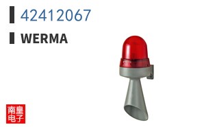 42412067
