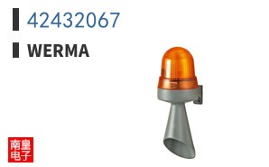 42432067