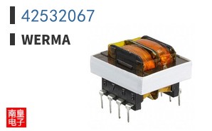 42532067