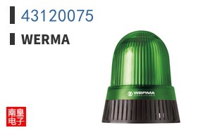 43120075