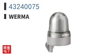 43240075