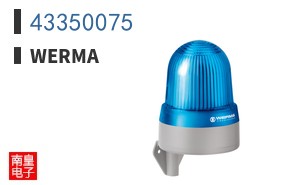 43350075