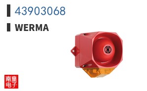 43903068
