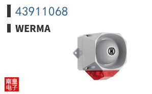 43911068