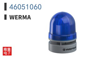 46051060